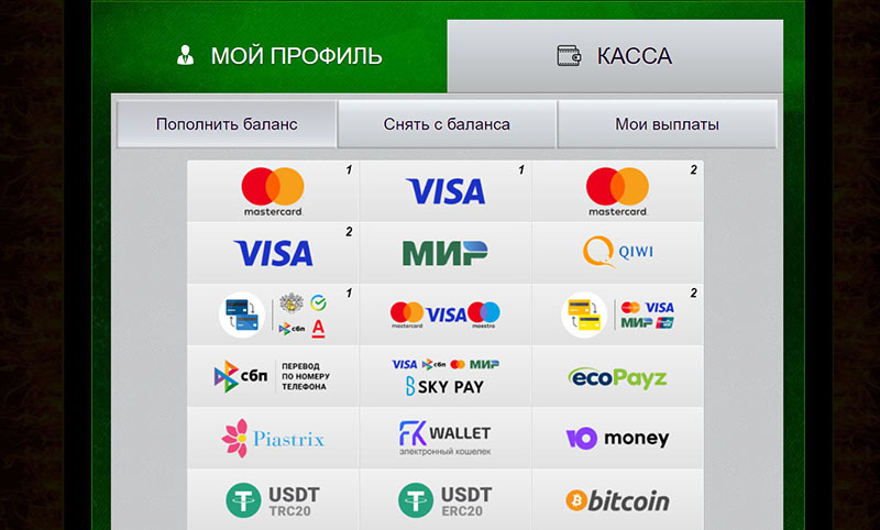 Пополнение баланса в Azino777